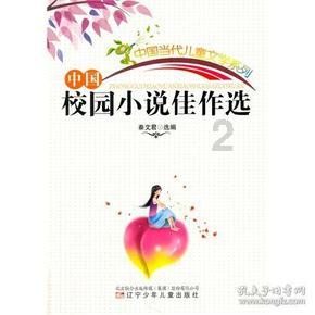 探索知识星球-智能家居电路怎么布置,专业的学习平台