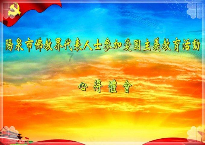 燃烧吧大脑免广告最新版