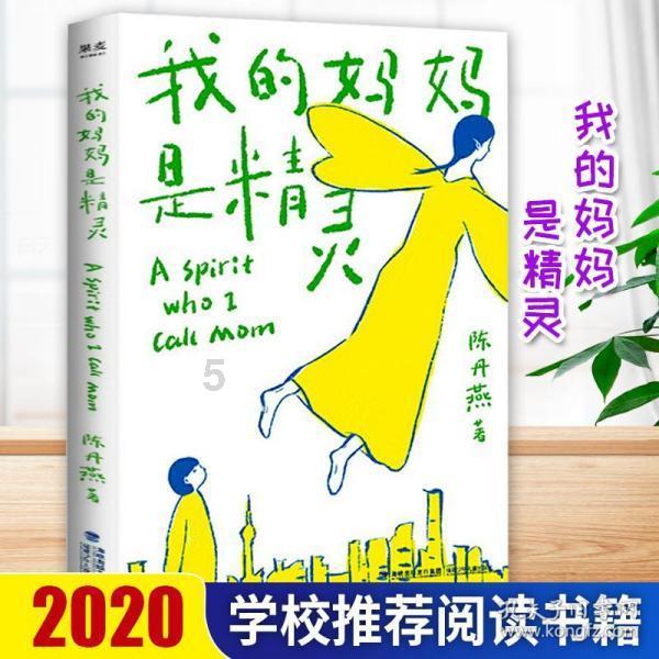 影视工厂